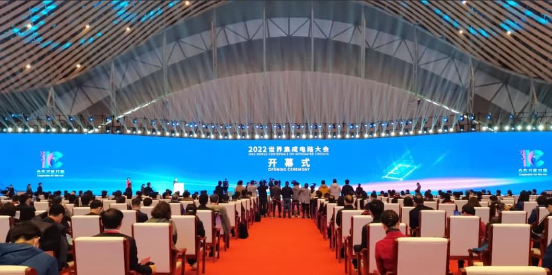 杰发科技亮相2022世界集成电路大会暨第二十届中国国际半导体博览会