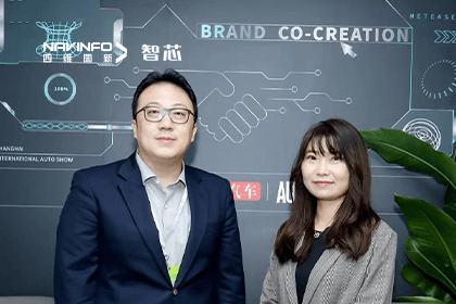 直击车展丨网易汽车对话四维图新梁永杰